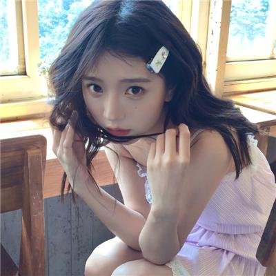 小姑居处