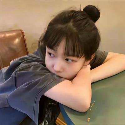 艾拉妮丝