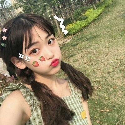 杀了我吧